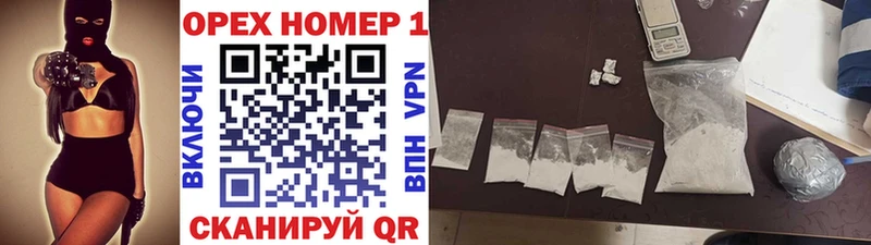 COCAIN VHQ Кохма