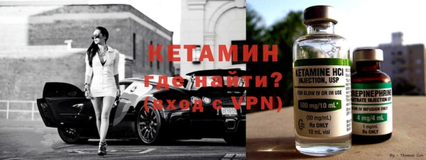 дурь Всеволожск