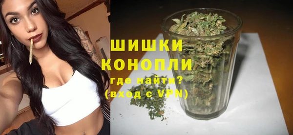 mdma Остров