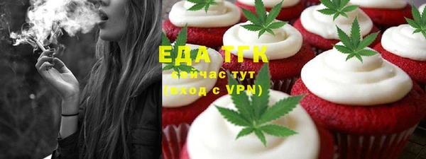 mix Осташков