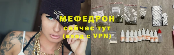 mdma Остров
