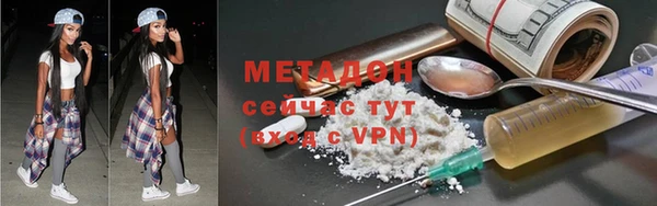 mix Осташков