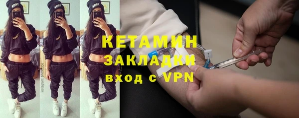 mix Осташков