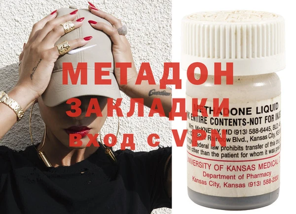 mdma Остров