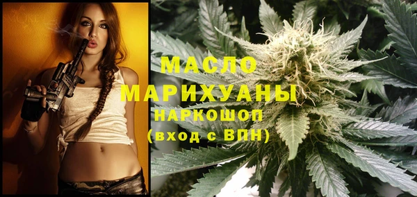 mdma Остров