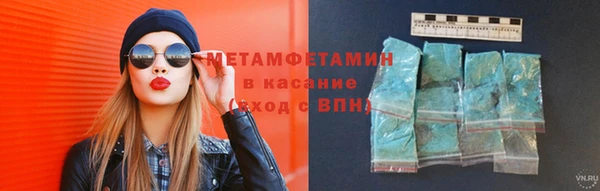 mdma Остров