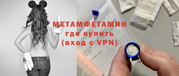 mix Осташков