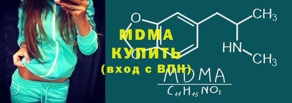mix Осташков
