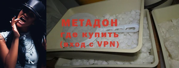mdma Остров