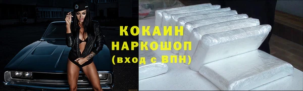 дурь Всеволожск