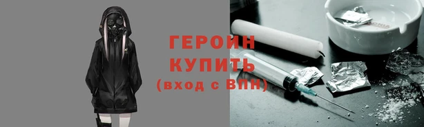 mdma Остров