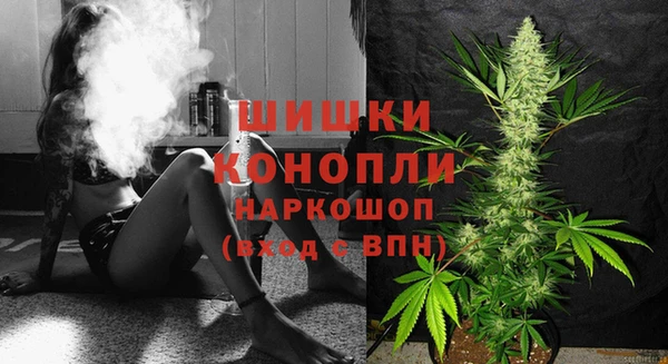 mdma Остров