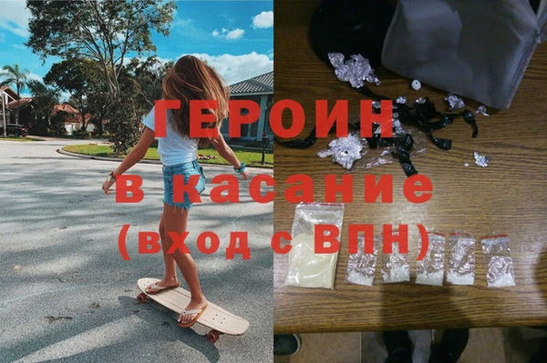 скорость Няндома