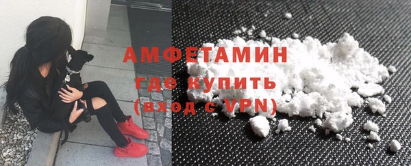 дистиллят марихуана Осинники