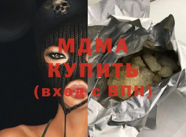 mix Осташков