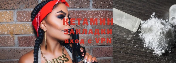 mix Осташков