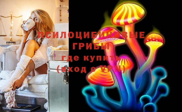 mdma Остров
