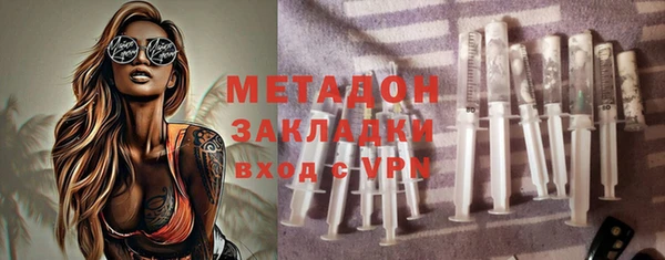 mdma Остров