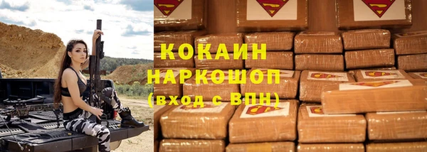 mix Осташков