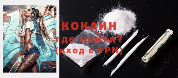 mdma Остров