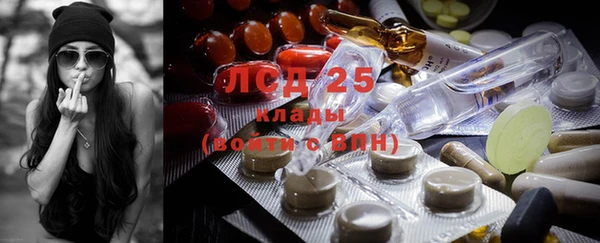 mdma Остров