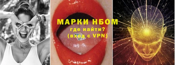 дурь Всеволожск