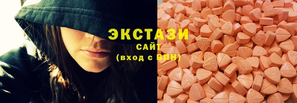 mdma Остров
