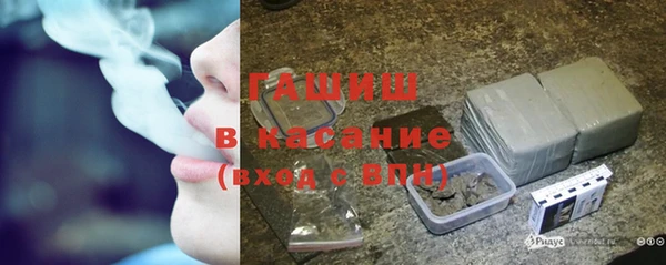 меф Нязепетровск