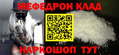 спиды Гусев