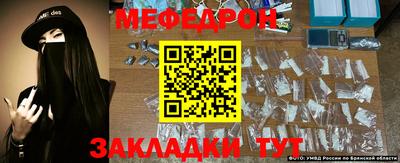 метадон Гусиноозёрск