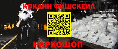 спиды Гусев