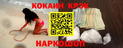 спиды Гусев