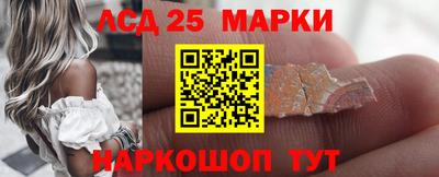 метадон Гусиноозёрск