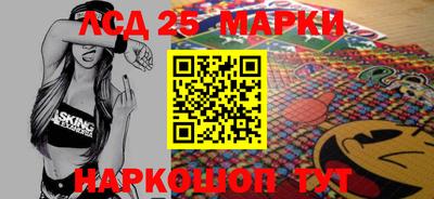 MDMA Краснодар