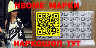 спиды Гусев