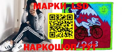 кокаин премиум Гусь-Хрустальный