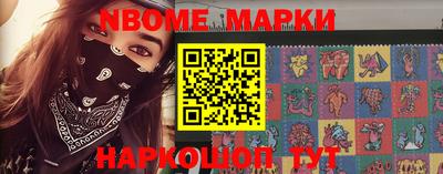 мефедрон мука Краснокаменск