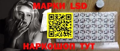 кокаин премиум Гусь-Хрустальный