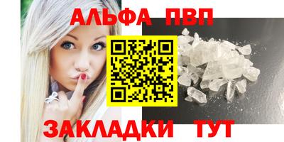 спиды Гусев