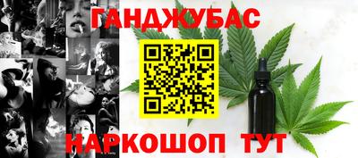 спиды Гусев