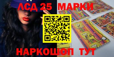 метадон Гусиноозёрск