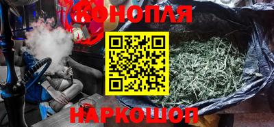 метадон Гусиноозёрск