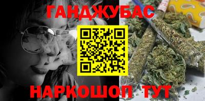 спиды Гусев
