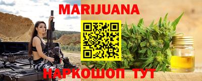 спиды Гусев