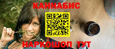 кокаин премиум Гусь-Хрустальный