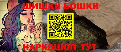 кокаин премиум Гусь-Хрустальный