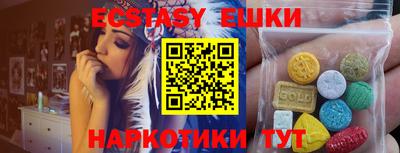 спиды Гусев