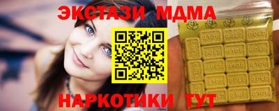спиды Гусев