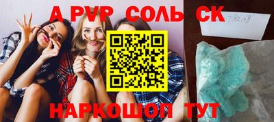 метадон Гусиноозёрск