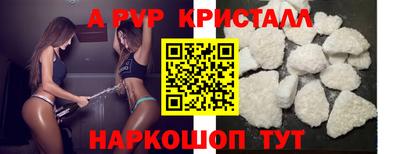 спиды Гусев